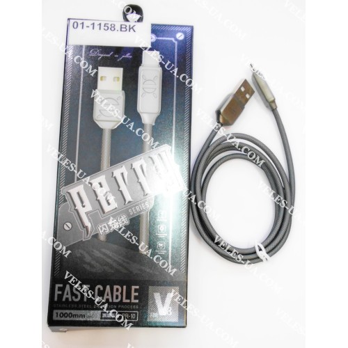 шнур Штекер mikro USB(5pin) x Шт. USB-2.0 A, 1,0м, Jellico PR-10, коробка, BK (артикул: 01-1158.BK) шнур Штекер mikro USB(5pin) x Шт. USB-2.0 A, 1,0м, Jellico PR-10, коробка, BK (артикул: 01-1158.BK)