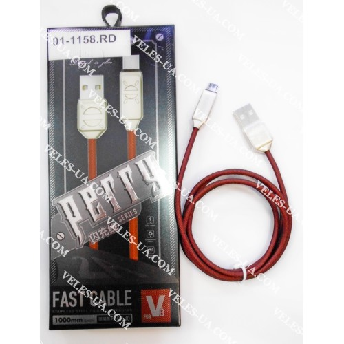 шнур Штекер mikro USB(5pin) x Шт. USB-2.0 A, 1,0м, Jellico PR-10, коробка, RD (артикул: 01-1158.RD) шнур Штекер mikro USB(5pin) x Шт. USB-2.0 A, 1,0м, Jellico PR-10, коробка, RD (артикул: 01-1158.RD)