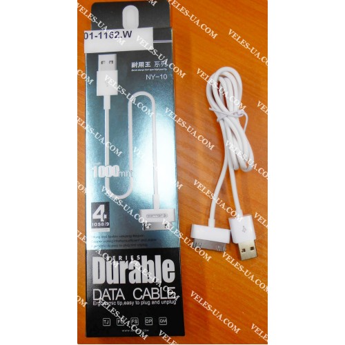 шнур iPhone (шт. USB-2.0 A- шт. iP4), 1,0м, Jellico NY-10, коробка, W (артикул: 01-1162.W) шнур iPhone (шт. USB-2.0 A- шт. iP4), 1,0м, Jellico NY-10, коробка, W (артикул: 01-1162.W)