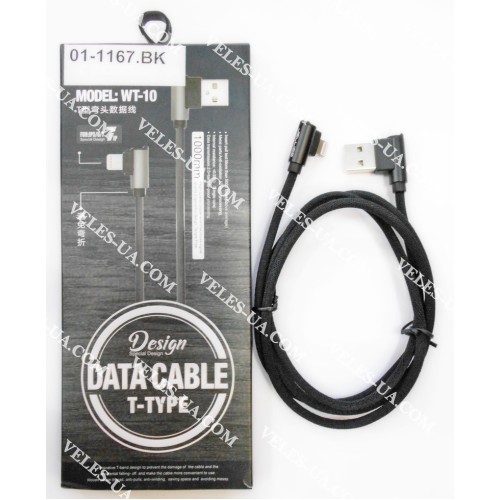 шнур Apple (шт. USB-2.0 A КУТОВИЙ - шт. iP5 КУТОВИЙ), 1.0м,, Jellico Desing WT-10, коробка (артикул: 01-1167.BK) шнур Apple (шт. USB-2.0 A КУТОВИЙ - шт. iP5 КУТОВИЙ), 1.0м,, Jellico Desing WT-10, коробка (артикул: 01-1167.BK)