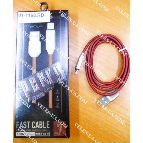 шнур Apple (шт. USB-2.0 A- шт. iP5), 1,0м, Jellico Perry PR-10, коробка, червоний (артикул: 01-1168.RD) шнур Apple (шт. USB-2.0 A- шт. iP5), 1,0м, Jellico Perry PR-10, коробка, червоний (артикул: 01-1168.RD)
