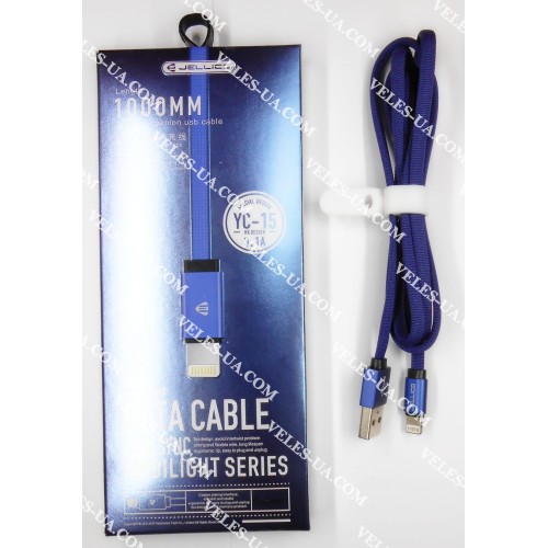 шнур Apple (шт. USB-2.0 A- шт. iP5), 1,0м, Jellico Ambilight YC-15, коробка, BL (артикул: 01-1170.BL) шнур Apple (шт. USB-2.0 A- шт. iP5), 1,0м, Jellico Ambilight YC-15, коробка, BL (артикул: 01-1170.BL)