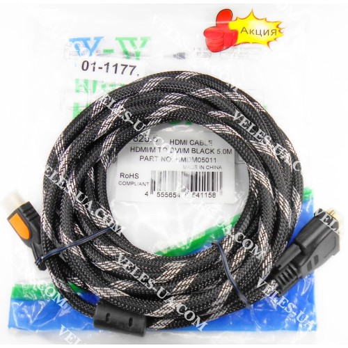 шнур Штекер HDMI х Штекер DVI-D (Dual Link), 5.0м, плетений (артикул: 01-1177.) шнур Штекер HDMI х Штекер DVI-D (Dual Link), 5.0м, плетений (артикул: 01-1177.)