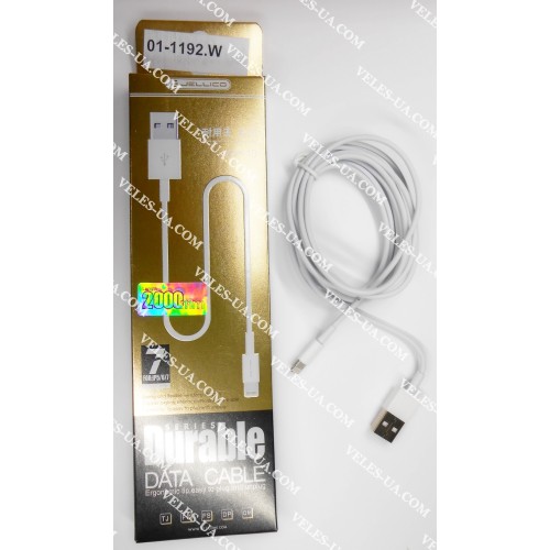 шнур Apple (шт. USB-2.0 A- шт. iP5), 2,0м, Jellico Durable NY-10, коробка, білий (артикул: 01-1192.W) шнур Apple (шт. USB-2.0 A- шт. iP5), 2,0м, Jellico Durable NY-10, коробка, білий (артикул: 01-1192.W)