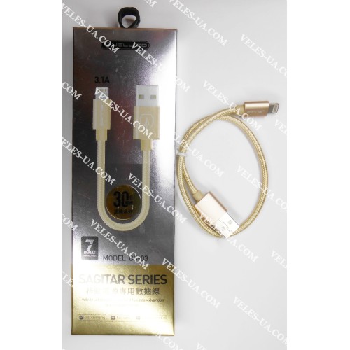 шнур Apple (шт. USB-2.0 A- шт. iP5), 0.3м, Jellico Elegant GS-03, коробка, gold (артикул: 01-1193.GL) шнур Apple (шт. USB-2.0 A- шт. iP5), 0.3м, Jellico Elegant GS-03, коробка, gold (артикул: 01-1193.GL)