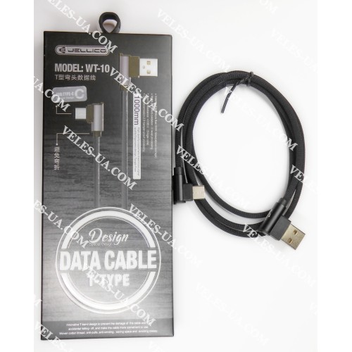 шнур Штекер USB Type-C КУТОВИЙ x Шт. USB-2.0 A КУТОВИЙ, 1.0м, Jellico Desing WT-10, BK, кор (артикул: 01-1195.BK) шнур Штекер USB Type-C КУТОВИЙ x Шт. USB-2.0 A КУТОВИЙ, 1.0м, Jellico Desing WT-10, BK, кор (артикул: 01-1195.BK)