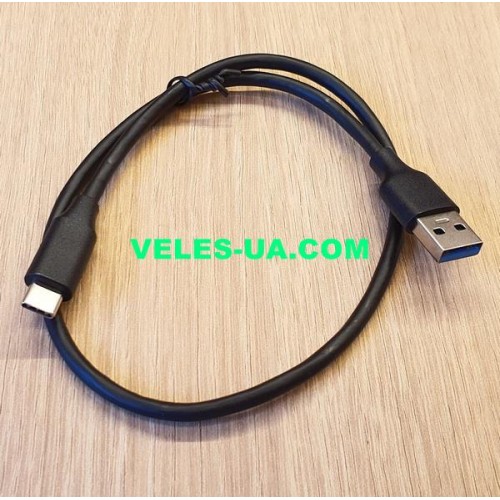 шнур Штекер USB Type-C x Шт. USB-3.0 A, 0,5м (артикул: 01-1227.) шнур Штекер USB Type-C x Шт. USB-3.0 A, 0,5м (артикул: 01-1227.)