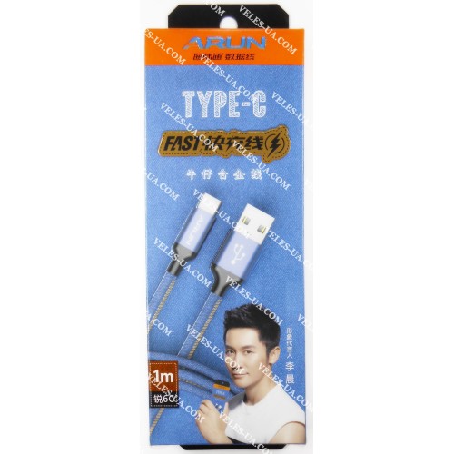 шнур Штекер USB Type-C x Шт. USB-2.0 A, 1.0м, Arun 6C, коробка (артикул: 01-1246.) шнур Штекер USB Type-C x Шт. USB-2.0 A, 1.0м, Arun 6C, коробка (артикул: 01-1246.)