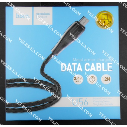 шнур Штекер mikro USB(5pin) x Шт. USB-2.0 A, 1,0м, Hoco Metal U56, короб (артикул: 01-1255.) шнур Штекер mikro USB(5pin) x Шт. USB-2.0 A, 1,0м, Hoco Metal U56, короб (артикул: 01-1255.)