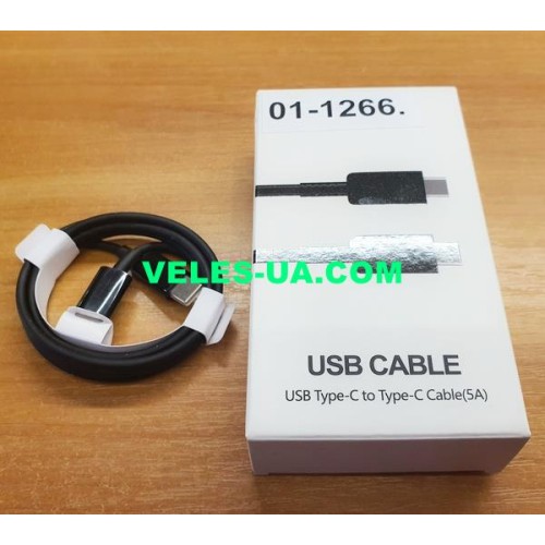 шнур Штекер USB Type-C x Шт. Type-C, 1.0m, 10W 5A, BK (артикул: 01-1266.) шнур Штекер USB Type-C x Шт. Type-C, 1.0m, 10W 5A, BK (артикул: 01-1266.)