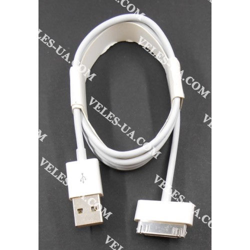 шнур iPhone (шт. USB-2.0 A- шт. iP4), 1,0м, кульок, W, хороша якість (артикул: 01-1322.W) шнур iPhone (шт. USB-2.0 A- шт. iP4), 1,0м, кульок, W, хороша якість (артикул: 01-1322.W)