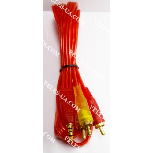 шнур Штекер d3,5/4pin х 3RCA Штекера, 1.2м, шлейф, прозорий (артикул: 01-1331.) шнур Штекер d3,5/4pin х 3RCA Штекера, 1.2м, шлейф, прозорий (артикул: 01-1331.)