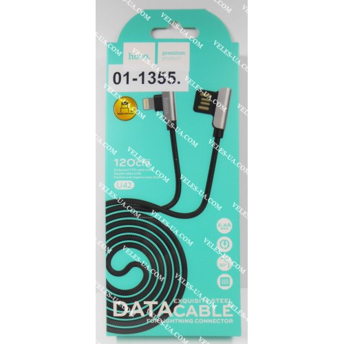 шнур Apple (шт. USB-2.0 A- шт. iP5), 1,2м, Hoco U42 2.4A, BK, коробка (артикул: 01-1355.) шнур Apple (шт. USB-2.0 A- шт. iP5), 1,2м, Hoco U42 2.4A, BK, коробка (артикул: 01-1355.)