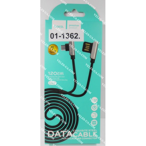 шнур Штекер mikro USB(5pin) x Шт. USB-2.0 A, 1.2м, Hoco U42 2.4A, BK, коробка (артикул: 01-1362.) шнур Штекер mikro USB(5pin) x Шт. USB-2.0 A, 1.2м, Hoco U42 2.4A, BK, коробка (артикул: 01-1362.)