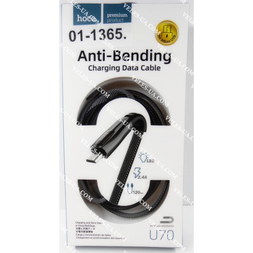шнур Штекер mikro USB(5pin) x Шт. USB-2.0 A, 1.2м, Hoco U70 Splendor 2.4A, BK, коробка (артикул: 01-1365.) шнур Штекер mikro USB(5pin) x Шт. USB-2.0 A, 1.2м, Hoco U70 Splendor 2.4A, BK, коробка (артикул: 01-1365.)