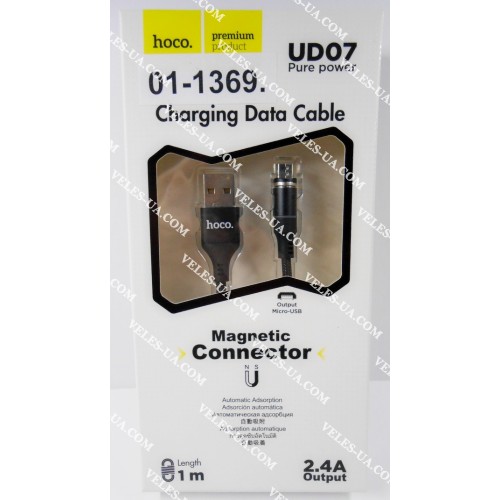 шнур Штекер mikro USB(5pin) x Шт. USB-2.0 A, 1,0м, Hoco UD07 Magnetic 2.4A, BK, коробка (артикул: 01-1369.) шнур Штекер mikro USB(5pin) x Шт. USB-2.0 A, 1,0м, Hoco UD07 Magnetic 2.4A, BK, коробка (артикул: 01-1369.)