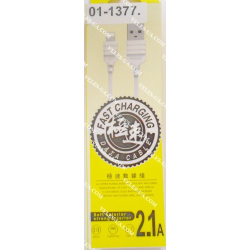 шнур Apple (шт. USB-2.0 A- шт. iP5), 1,0м, REMAX Proda PD-B15I, коробка, W (артикул: 01-1377.) шнур Apple (шт. USB-2.0 A- шт. iP5), 1,0м, REMAX Proda PD-B15I, коробка, W (артикул: 01-1377.)