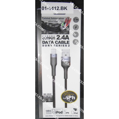 шнур Apple (шт. USB-2.0 A- шт. iP), 1,0м, REMAX RC-064i, 2,4A, коробка, BK (артикул: 01-1412.BK) шнур Apple (шт. USB-2.0 A- шт. iP), 1,0м, REMAX RC-064i, 2,4A, коробка, BK (артикул: 01-1412.BK)
