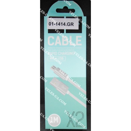 шнур Штекер mikro USB(5pin) x Шт. USB-2.0 A, 1,0м, Hoco X2, коробка, GR (артикул: 01-1414.GR) шнур Штекер mikro USB(5pin) x Шт. USB-2.0 A, 1,0м, Hoco X2, коробка, GR (артикул: 01-1414.GR)