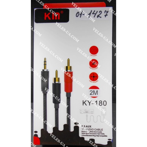 шнур Штекер d3.5 стерео х 2RCA Штекера, 2,0м, KIN KY-180, BK (артикул: 01-1427.) шнур Штекер d3.5 стерео х 2RCA Штекера, 2,0м, KIN KY-180, BK (артикул: 01-1427.)