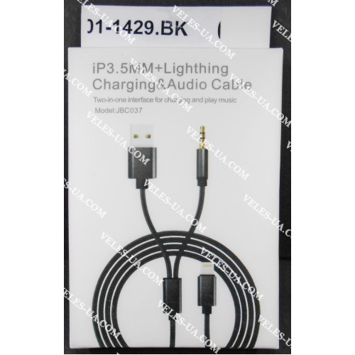 шнур iPhone (шт. USB-2.0 A + шт. iP + AUX штекер d3.5 стерео-), 1,0м, JBC037, BK (артикул: 01-1429.BK) шнур iPhone (шт. USB-2.0 A + шт. iP + AUX штекер d3.5 стерео-), 1,0м, JBC037, BK (артикул: 01-1429.BK)