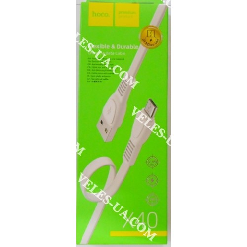 шнур Штекер mikro USB(5pin) x Шт. USB-2.0 A, 1,0м, Hoco X40, короб, W (артикул: 01-1440.W) шнур Штекер mikro USB(5pin) x Шт. USB-2.0 A, 1,0м, Hoco X40, короб, W (артикул: 01-1440.W)