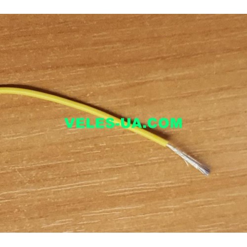Кабель живлення 1х 0,15кв.мм. CU, 1x30/0,08, d1.5mm, 26AWG, силіконовий, ЖОВТИЙ (артикул: 01-1461.Y) Кабель живлення 1х 0,15кв.мм. CU, 1x30/0,08, d1.5mm, 26AWG, силіконовий, ЖОВТИЙ (артикул: 01-1461.Y)