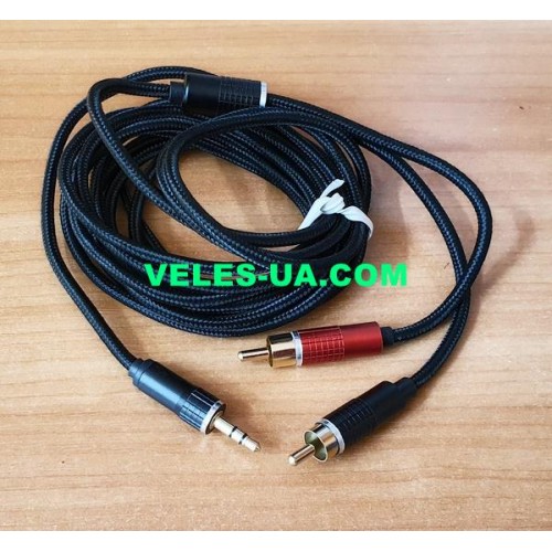 шнур Штекер d3.5 стерео х 2RCA Штекера, 3,0м, KIN KY-180, BK (артикул: 01-1484.) шнур Штекер d3.5 стерео х 2RCA Штекера, 3,0м, KIN KY-180, BK (артикул: 01-1484.)