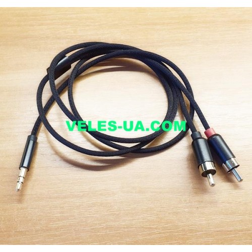 шнур Штекер d3.5 стерео х 2RCA Штекера, 1,0м, BK (артикул: 01-1488.) шнур Штекер d3.5 стерео х 2RCA Штекера, 1,0м, BK (артикул: 01-1488.)