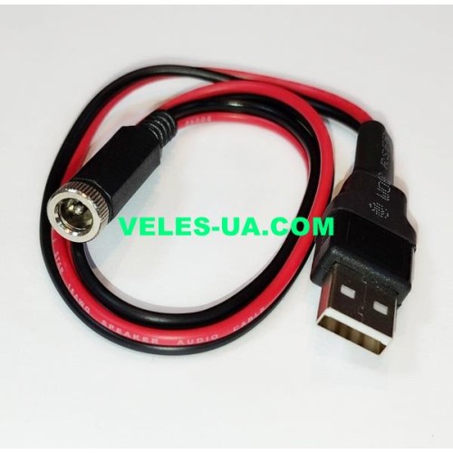 шнур Штекер USB A x Гніздо 5.5/2.1 , 0,5м (артикул: 01-1545.) шнур Штекер USB A x Гніздо 5.5/2.1 , 0,5м (артикул: 01-1545.)