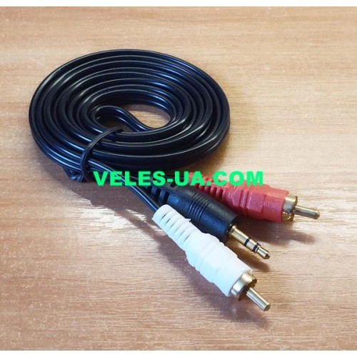 шнур Штекер d3.5 стерео х 2RCA Штекера, 1.2м, d=2.8х5.6мм, gold (артикул: 01-1553.) шнур Штекер d3.5 стерео х 2RCA Штекера, 1.2м, d=2.8х5.6мм, gold (артикул: 01-1553.)