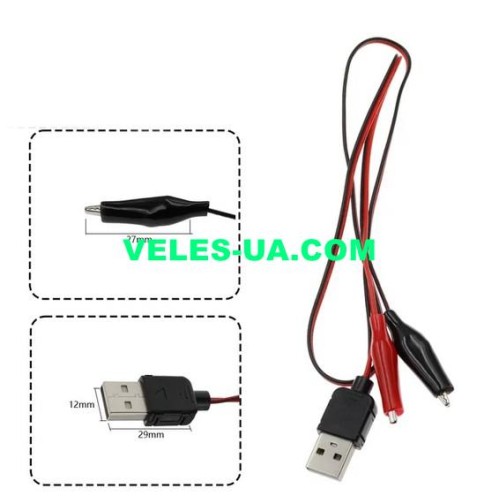 шнур Штекер USB-2.0 А х 2шт крокодили, 0,5м, чорний (артикул: 01-2044.) шнур Штекер USB-2.0 А х 2шт крокодили, 0,5м, чорний (артикул: 01-2044.)
