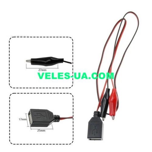 шнур Гніздо USB-2.0 А х 2шт крокодили, 0,5м, чорний (артикул: 01-2045.) шнур Гніздо USB-2.0 А х 2шт крокодили, 0,5м, чорний (артикул: 01-2045.)