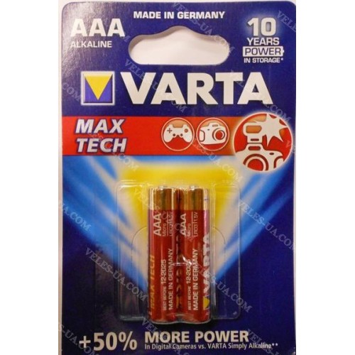 LRo3 Vatra Maxi-Tech (артикул: 02-0015) LRo3 Vatra Maxi-Tech (артикул: 02-0015)