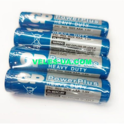 Ro3 GP 24C-S4 Power Plus (артикул: 02-0017) Ro3 GP 24C-S4 Power Plus (артикул: 02-0017)