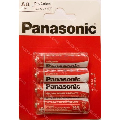 R6 Panas SPECIAL (артикул: 02-0050) R6 Panas SPECIAL (артикул: 02-0050)