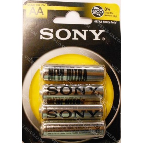R6 Sony ULTRA (артикул: 02-0056) R6 Sony ULTRA (артикул: 02-0056)