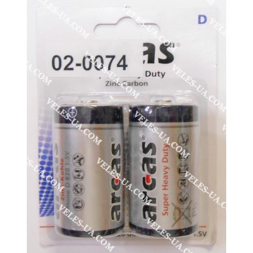 R20 Arcas (артикул: 02-0074) R20 Arcas (артикул: 02-0074)