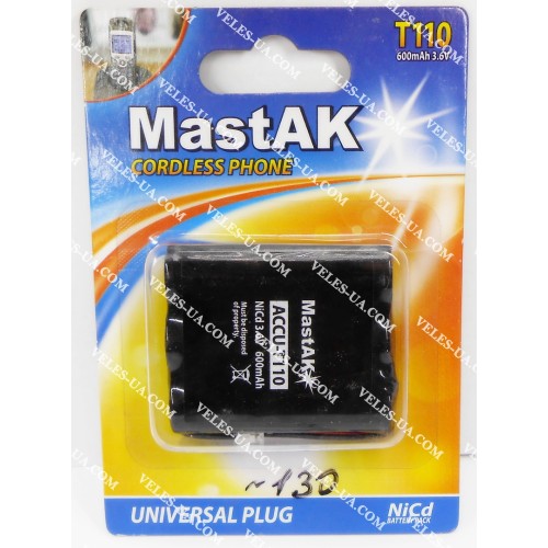 T110 ( 600mAh) GP, MastAK 3,6V (артикул: 02-0130) T110 ( 600mAh) GP, MastAK 3,6V (артикул: 02-0130)