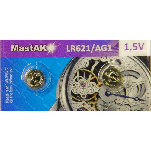 G 1 364A ; 164 Hyundai, MastAK, Philips (артикул: 02-0161) G 1 364A ; 164 Hyundai, MastAK, Philips (артикул: 02-0161)