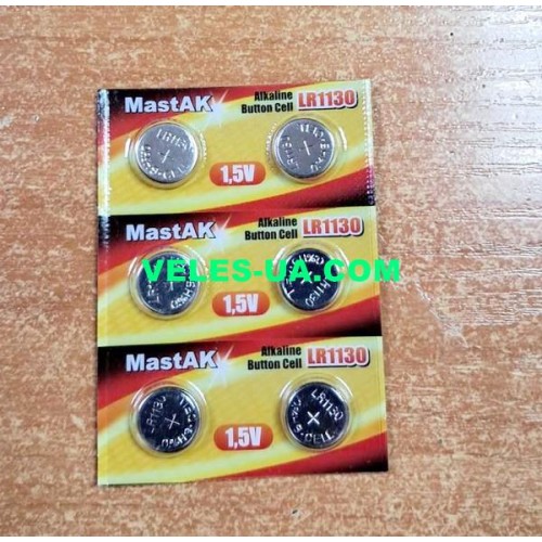 G10 389A, 189, LR1130 Mitsubishi, Hyundai, Konnoc, UFO, Camelion, MastAK (артикул: 02-0170) G10 389A, 189, LR1130 Mitsubishi, Hyundai, Konnoc, UFO, Camelion, MastAK (артикул: 02-0170)