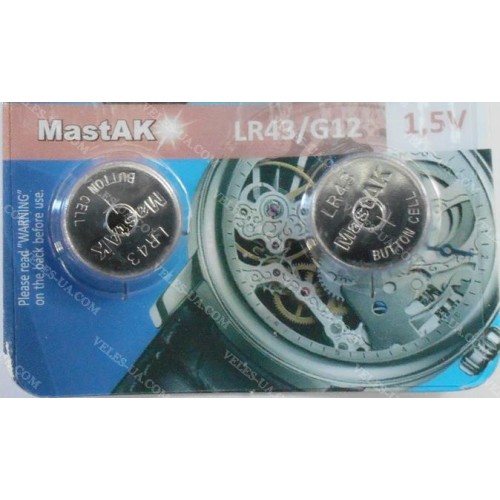 G12 386A, 1142, LR43, GP, MastAK (артикул: 02-0172) G12 386A, 1142, LR43, GP, MastAK (артикул: 02-0172)