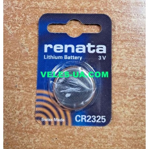 CR2325 3V RENATA (артикул: 02-0180) CR2325 3V RENATA (артикул: 02-0180)