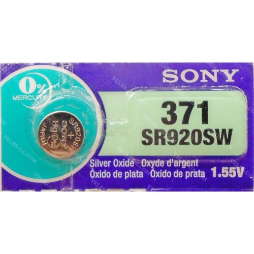 G 6 SR920SW, 371, SR916SW, 373, 1,55V 40-45mAh (срібло) Renata, muRata, Maxell (артикул: 02-0210) G 6 SR920SW, 371, SR916SW, 373, 1,55V 40-45mAh (срібло) Renata, muRata, Maxell (артикул: 02-0210)