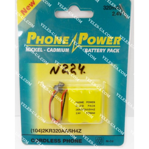 T104 (300-320mAh ; 2,4V) GP (артикул: 02-0224) T104 (300-320mAh ; 2,4V) GP (артикул: 02-0224)