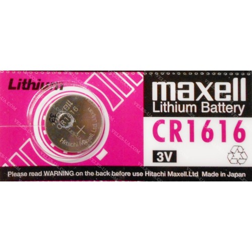 CR1616 3V Panasonic, Mitsubishi , Hyundai, Maxell (артикул: 02-0244) CR1616 3V Panasonic, Mitsubishi , Hyundai, Maxell (артикул: 02-0244)