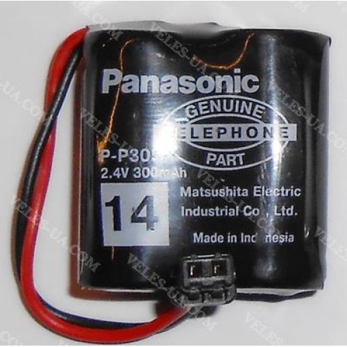 P305 300mAh 2,4V Panasonic КХА-14 bulk16 (артикул: 02-0323) P305 300mAh 2,4V Panasonic КХА-14 bulk16 (артикул: 02-0323)