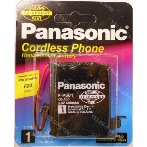 P501 600mAh 3,6V Panasonic A1 блістер KX-A36 (артикул: 02-0331) P501 600mAh 3,6V Panasonic A1 блістер KX-A36 (артикул: 02-0331)