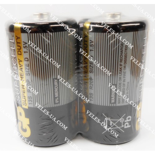 R20 GP Supercell 13S-S2, R20, D (артикул: 02-0346) R20 GP Supercell 13S-S2, R20, D (артикул: 02-0346)