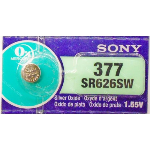 G 4 LR377, 626 SR_W, 28mAh, Sony, Philips, Seizaiken, muRata, Maxell (срібло) (артикул: 02-0413) G 4 LR377, 626 SR_W, 28mAh, Sony, Philips, Seizaiken, muRata, Maxell (срібло) (артикул: 02-0413)